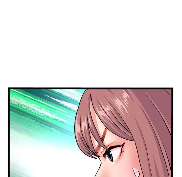 深夜网吧第24话