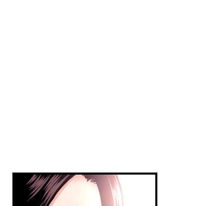 深夜网吧第24话