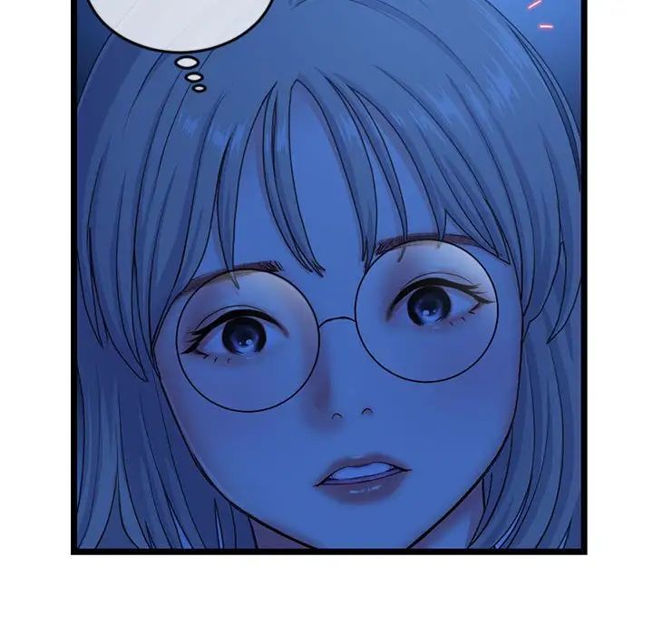 深夜网吧第25话