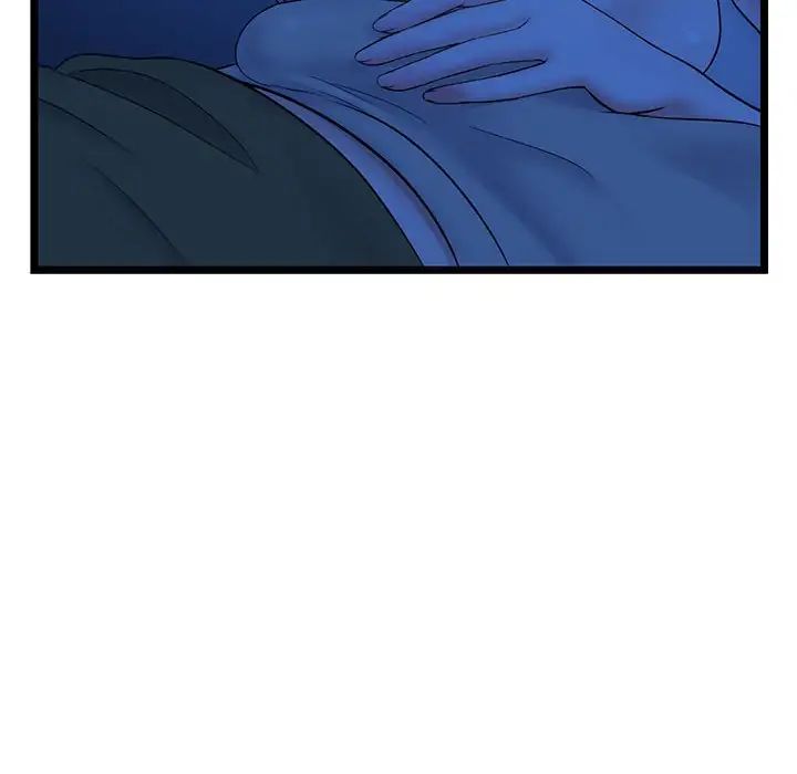 深夜网吧第25话