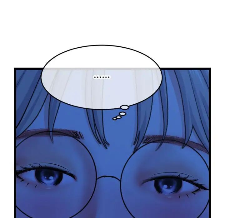 深夜网吧第25话