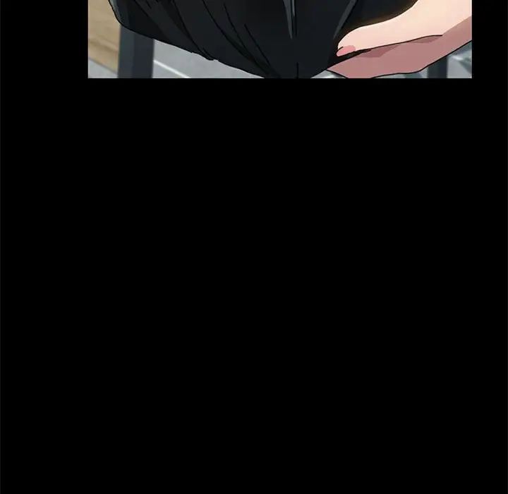 赘婿要通吃第10话