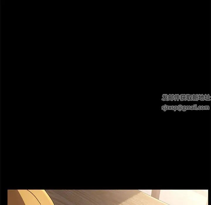 赘婿要通吃第10话