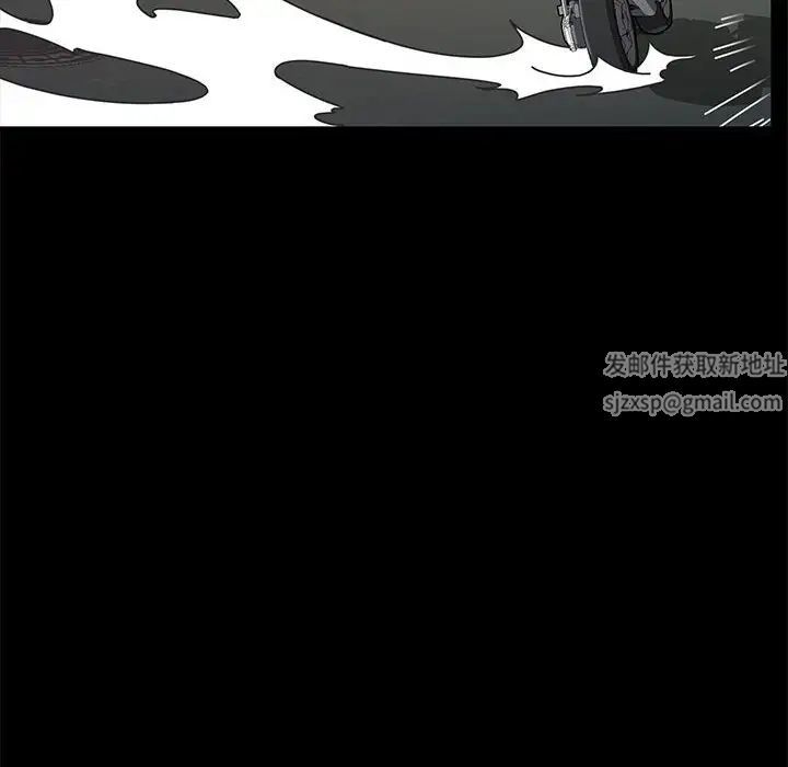 赘婿要通吃第10话