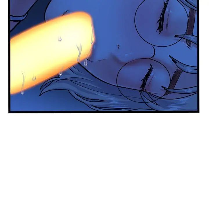 深夜网吧第25话