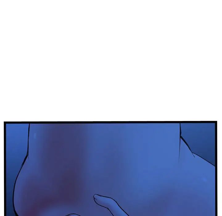 深夜网吧第25话