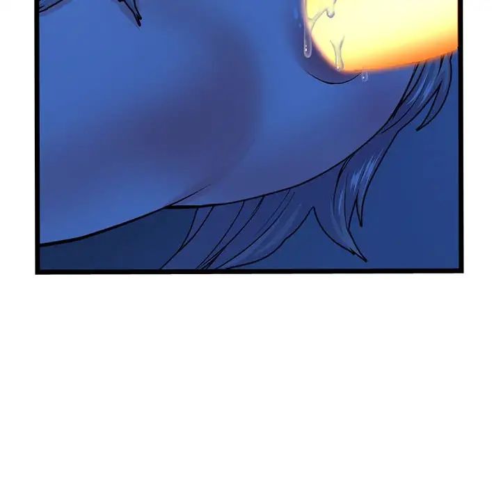 深夜网吧第25话