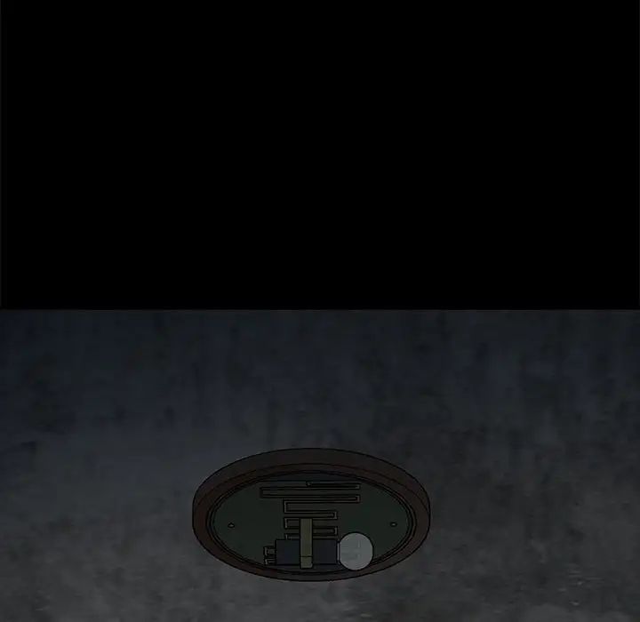 赘婿要通吃第10话