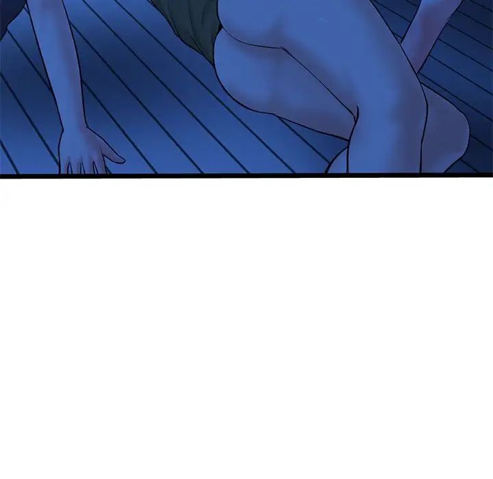 深夜网吧第25话