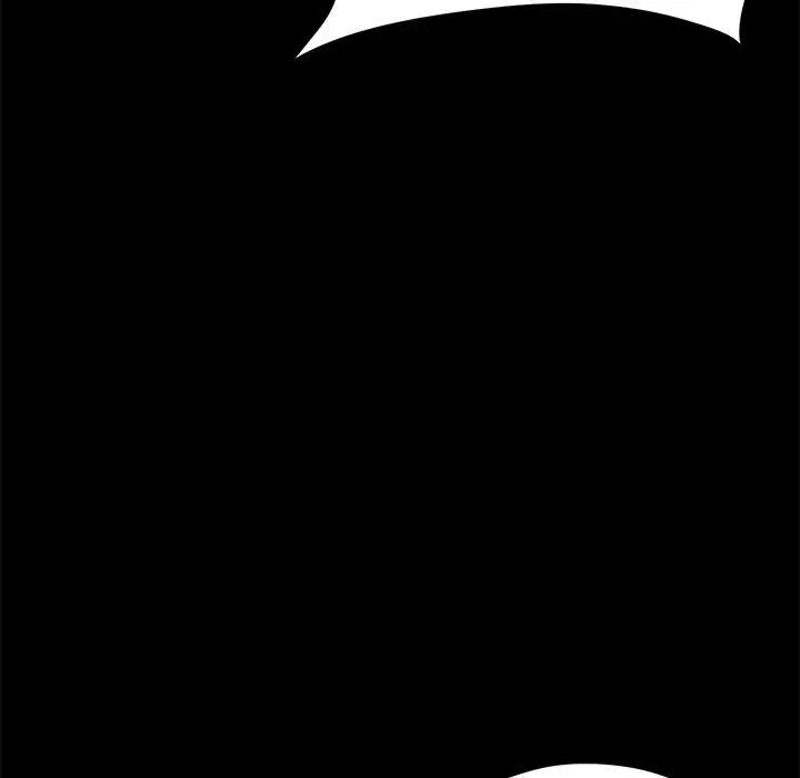 赘婿要通吃第10话