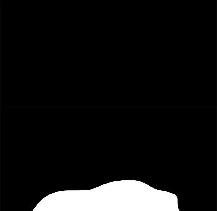 深夜网吧第26话