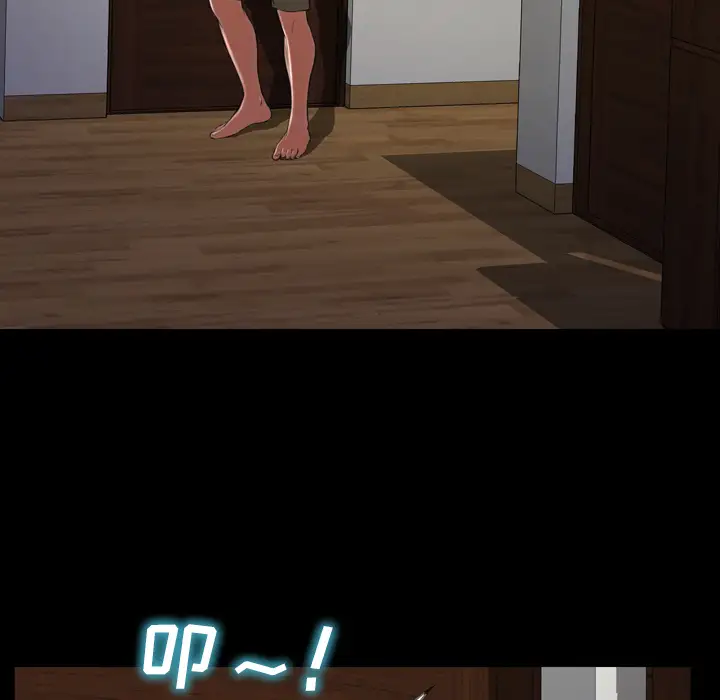 S商店的她第37话