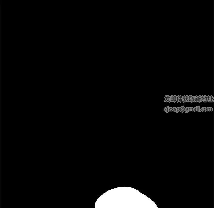 赘婿要通吃第10话