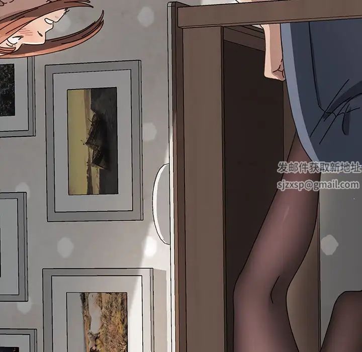 赘婿要通吃第11话