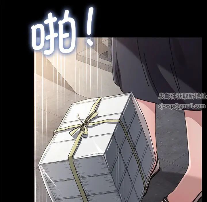 赘婿要通吃第11话