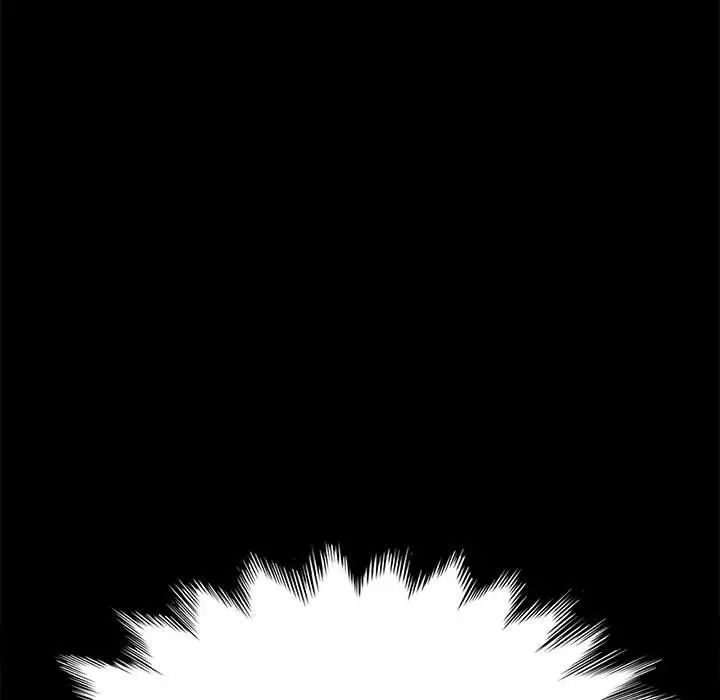 赘婿要通吃第11话