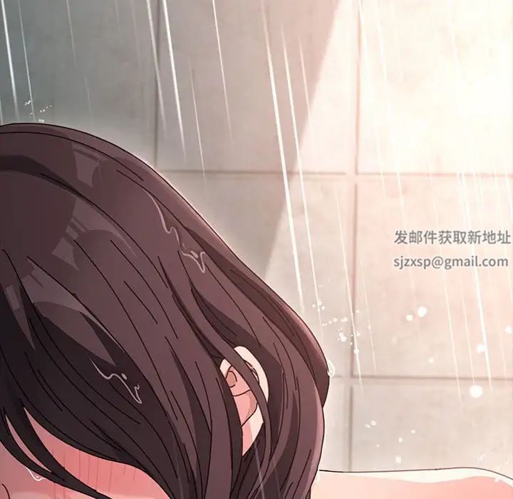 赘婿要通吃第11话