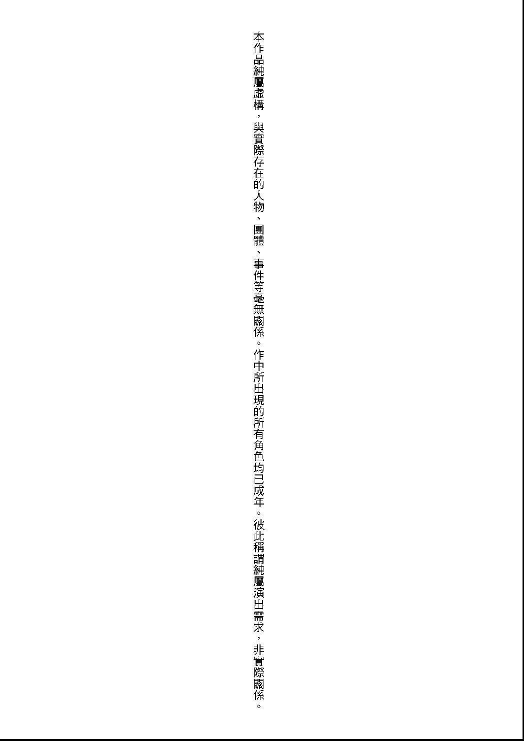 [铃木狂太郎]戦车コレ[Digital[BOOKWALKERDLsite]][战车娘收藏][铃木狂太郎]戦车コレ[Digital[BOOKWALKER&DLsite]][战车娘收藏]