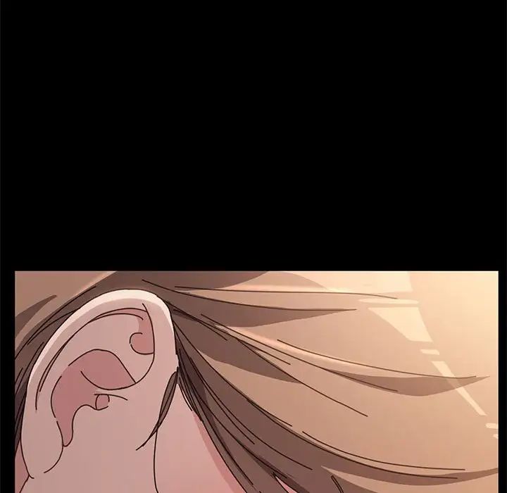 赘婿要通吃第11话