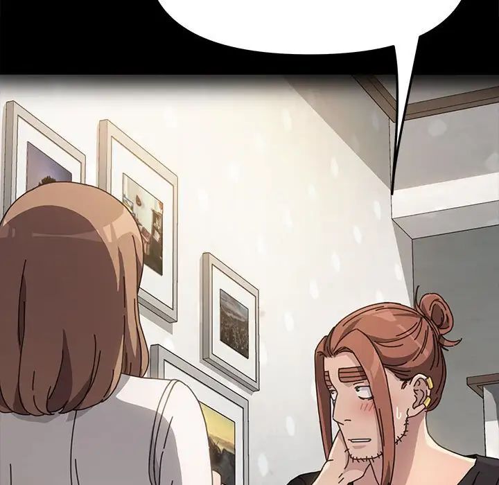 赘婿要通吃第11话