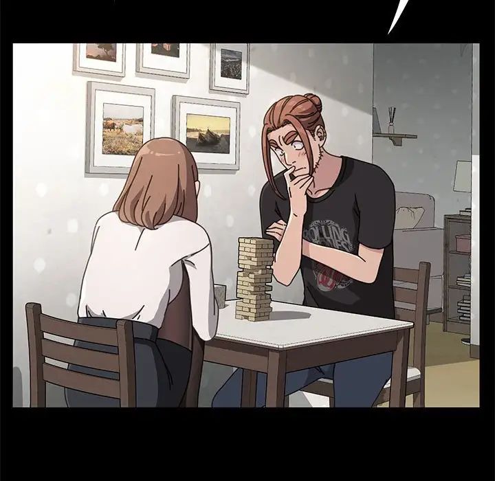 赘婿要通吃第11话