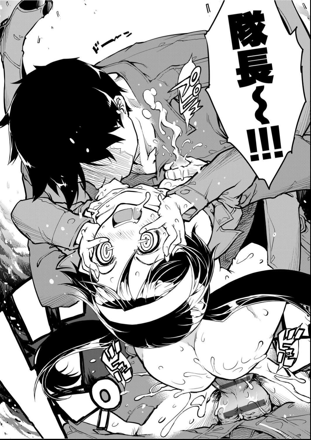 [鈴木狂太郎]戦車コレ[Digital[BOOKWALKERDLsite]][戰車娘收藏][鈴木狂太郎]戦車コレ[Digital[BOOKWALKER&DLsite]][戰車娘收藏]