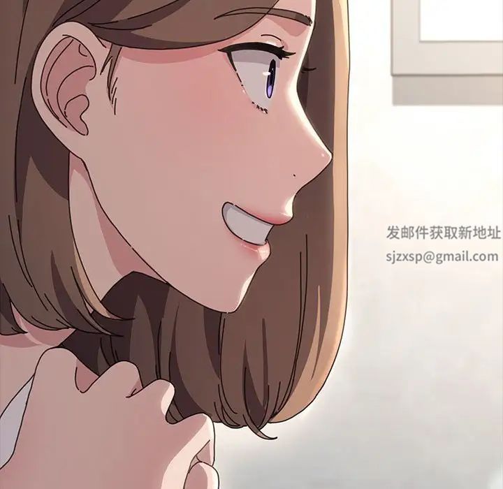 赘婿要通吃第11话