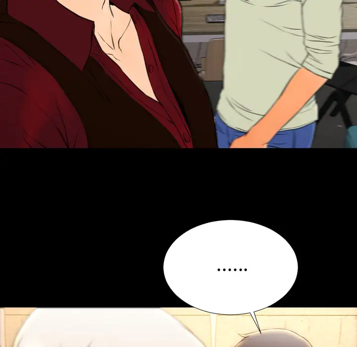 S商店的她第38话