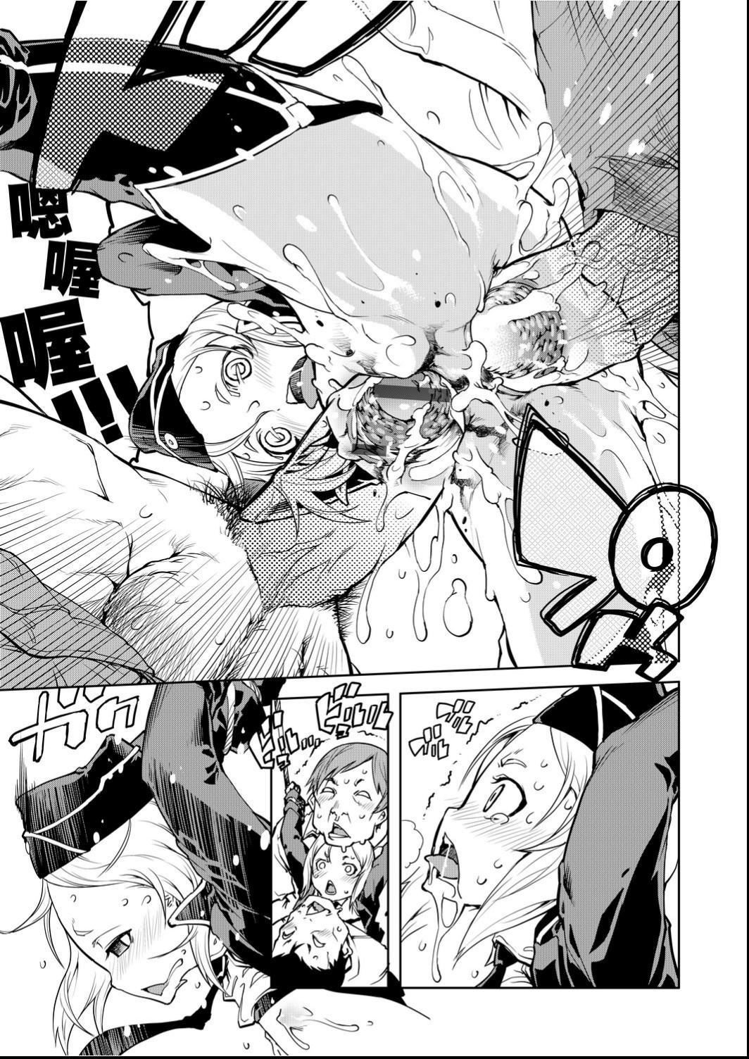 [鈴木狂太郎]戦車コレ[Digital[BOOKWALKERDLsite]][戰車娘收藏][鈴木狂太郎]戦車コレ[Digital[BOOKWALKER&DLsite]][戰車娘收藏]