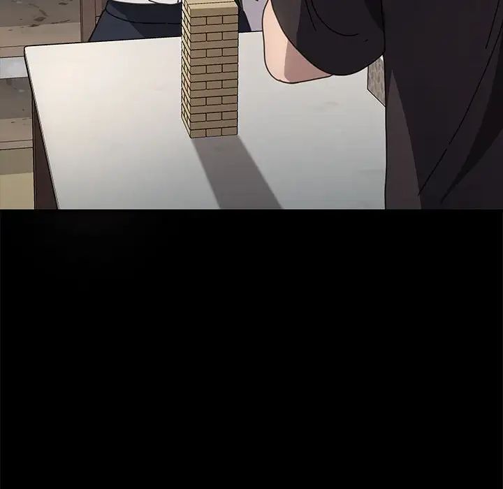 赘婿要通吃第12话