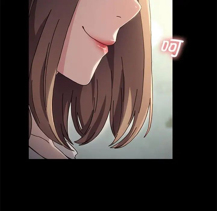 赘婿要通吃第12话