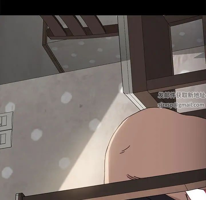 赘婿要通吃第12话