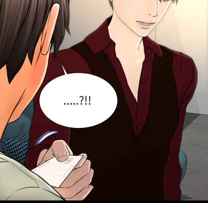 S商店的她第39话