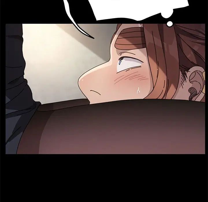 赘婿要通吃第12话