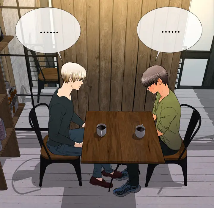 S商店的她第39话