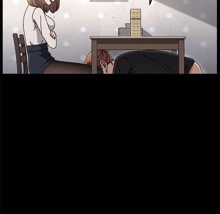 赘婿要通吃第12话