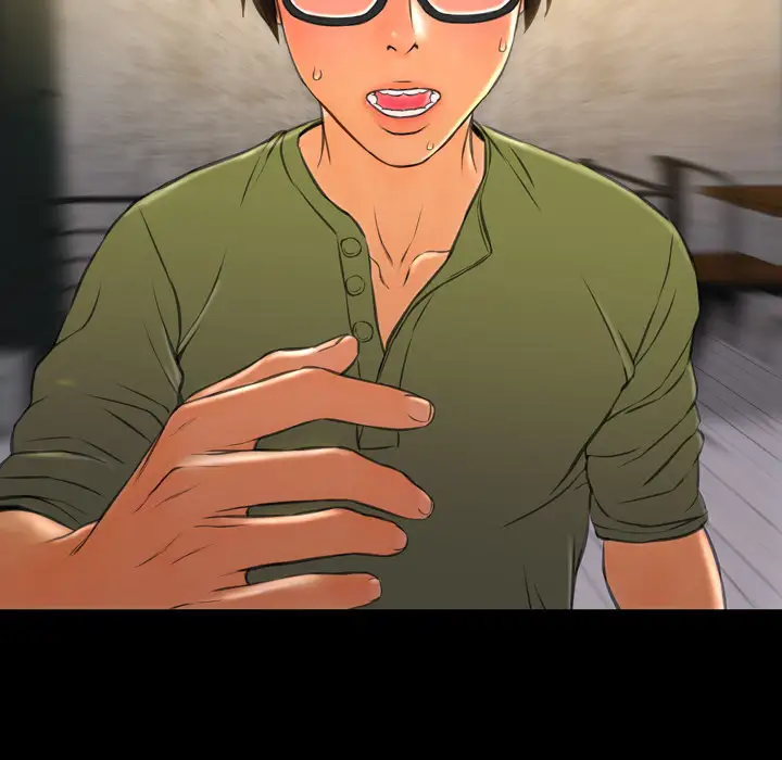 S商店的她第39话