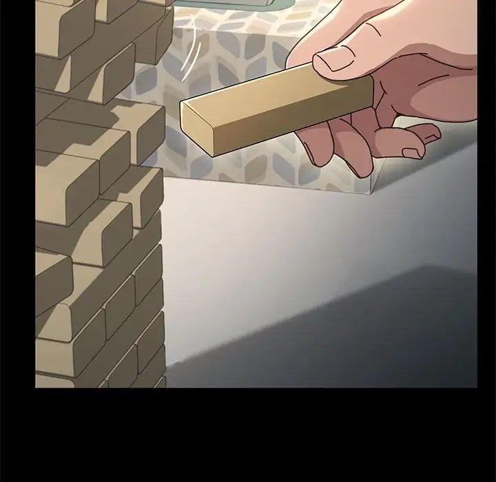 赘婿要通吃第12话