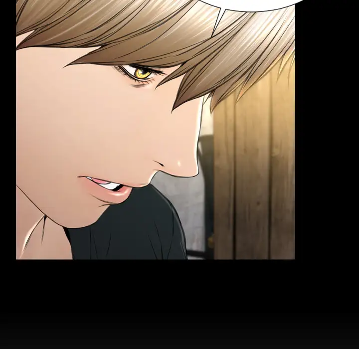 S商店的她第39话