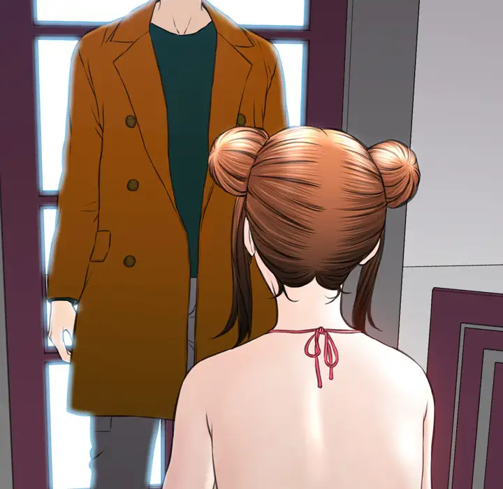 S商店的她第39话