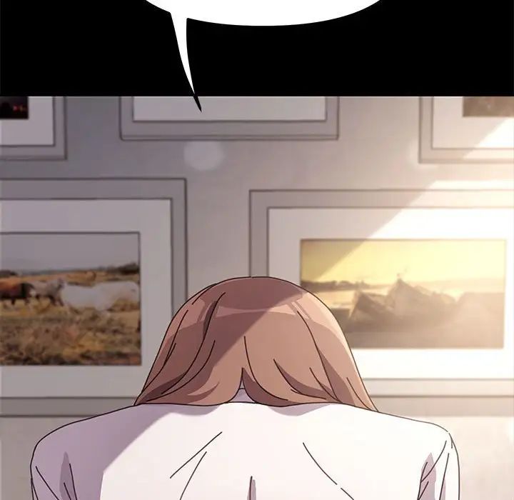 赘婿要通吃第13话