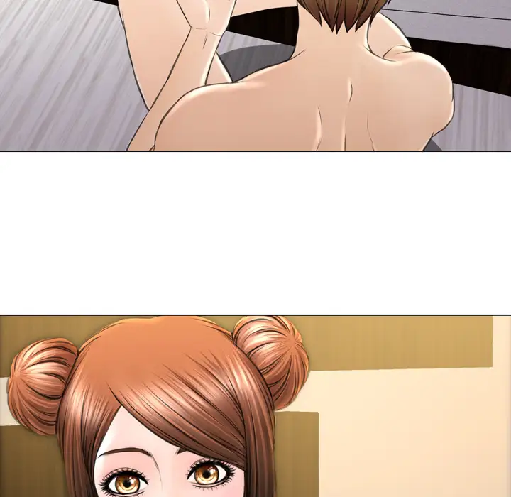 S商店的她第40话