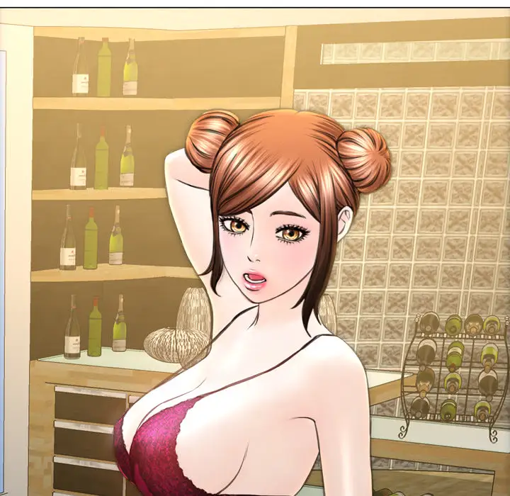 S商店的她第40话