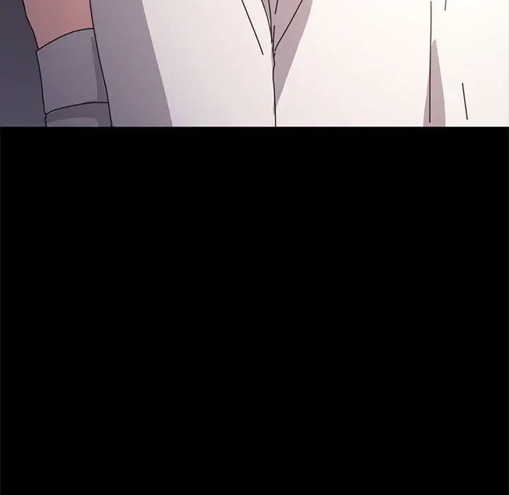 赘婿要通吃第13话