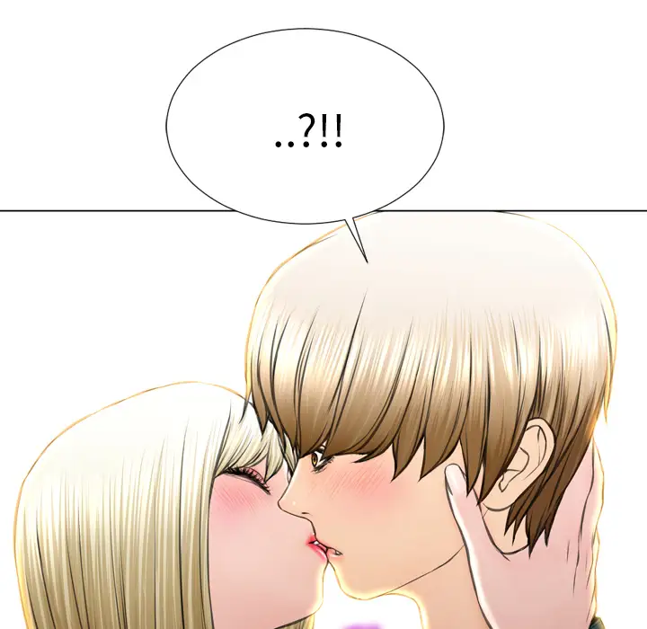 S商店的她第40话