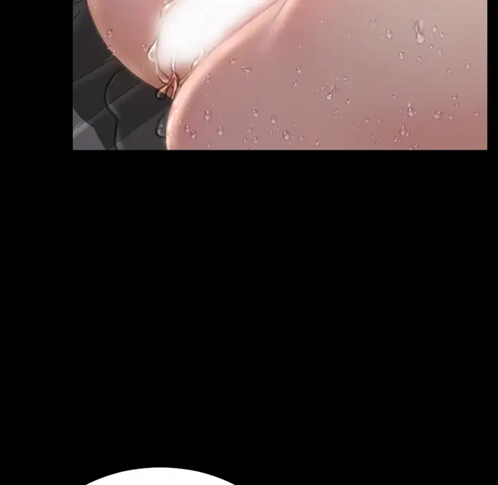 S商店的她第40话