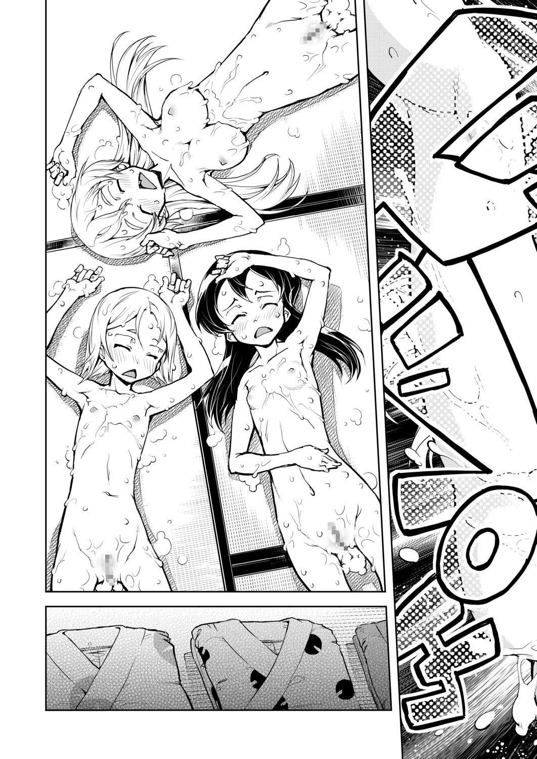 [铃木狂太郎]戦车コレ[Digital[BOOKWALKERDLsite]][战车娘收藏][铃木狂太郎]戦车コレ[Digital[BOOKWALKER&DLsite]][战车娘收藏]