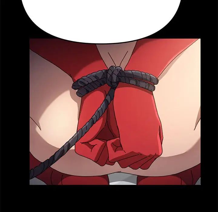 赘婿要通吃第14话