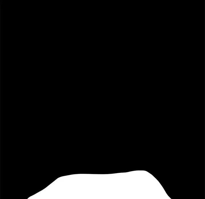 赘婿要通吃第14话