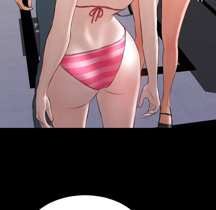 S商店的她第41话